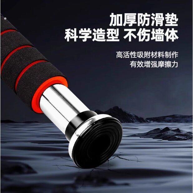 单杠家用室内墙体引体向上器免打孔门上单杆家庭健身器材拉伸吊杠