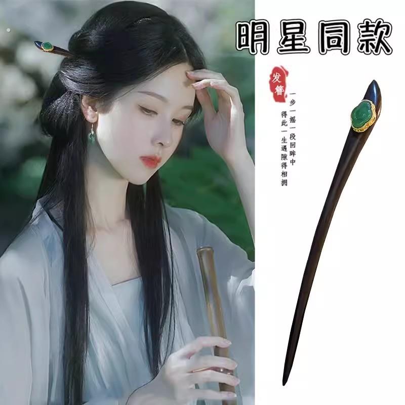 古风木簪檀木新中式国风简单大气发簪发钗旗袍簪子女日常通勤发饰