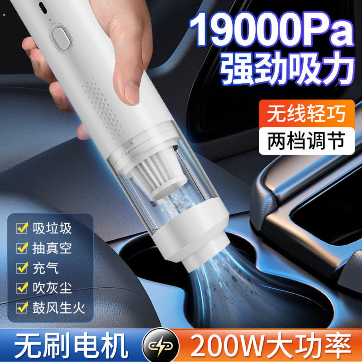 宠物吸毛器车载吸尘器车用手持无刷吸尘机汽车无线吹尘器吸吹两用