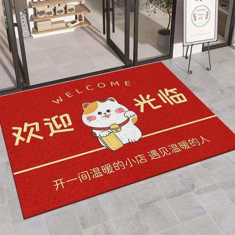 迎宾大门口外地垫欢迎光临门店垫脚垫进门面开业入户门前丝圈地垫
