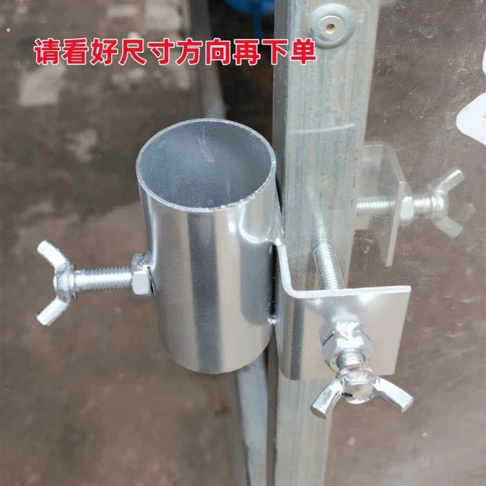 货车雨伞固定器三轮车大伞固定支架太阳伞车上固定神器摆摊伞固定