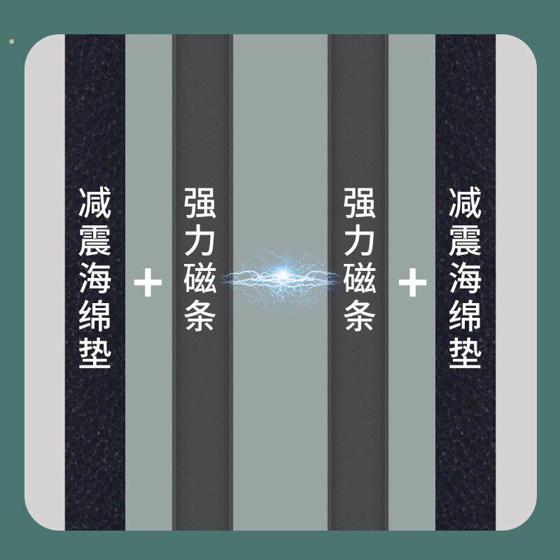 推拉门磁吸条抽屉磁铁门吸移门磁吸条贴片衣柜柜门静音密封吸合器