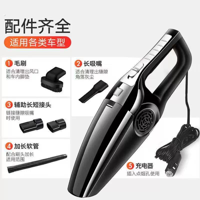 车载吸尘器车用有线汽车家用手持小型车内大功率强力