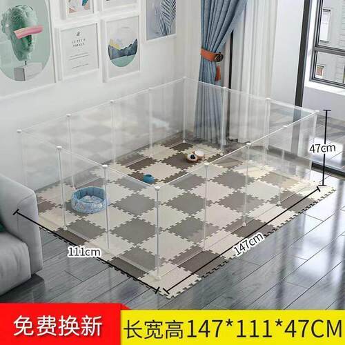 宠物围栏狗狗笼子室内狗窝栅栏狗围栏狗猫自由拼接猫笼兔子收纳柜