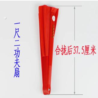 青龙牌太极纯红色响扇晨练1一尺武术扇10寸表演扇图片