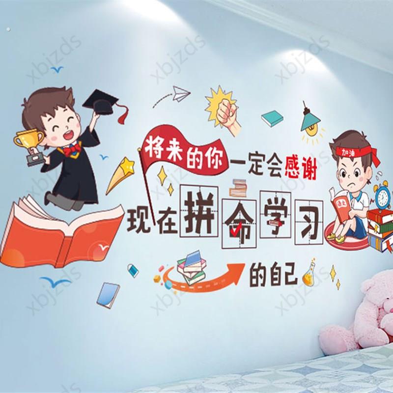 股权架构设计股权转让筹划高级研修绩效管理股权设计战略规划节税