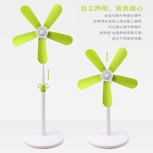 中格软叶无网罩落地扇家用静音电风扇宿舍台立升降式小型五叶风扇