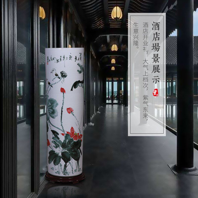 景德镇陶瓷器落地大型摆件书房客厅书画缸卷轴缸手绘收纳箭筒花瓶