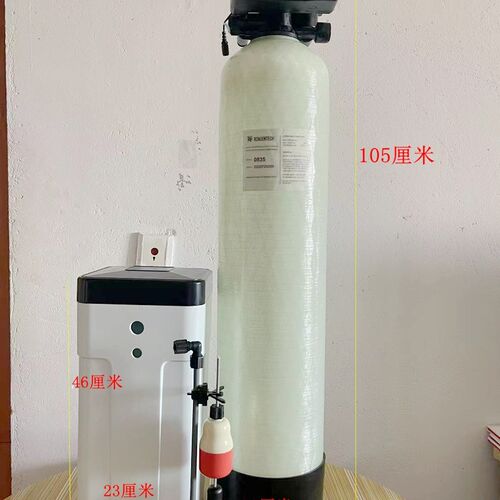 DIY润新阀全自动家用软水机活性炭净水机KDF全屋净水机去除水碱