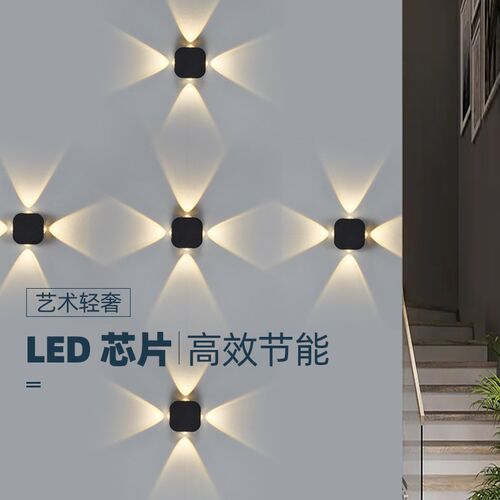 led户外圆球壁灯外墙上下射灯室外防水庭院灯阳台过道装饰墙壁灯