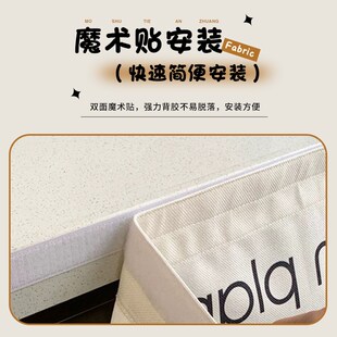 奶油风床遮挡帘床头床尾装饰床下遮丑帘床底防尘床边布帘免打孔