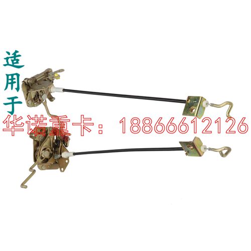 适用于重汽豪沃车门锁体howo锁体锁拉线豪沃闭锁器内开启器门锁芯