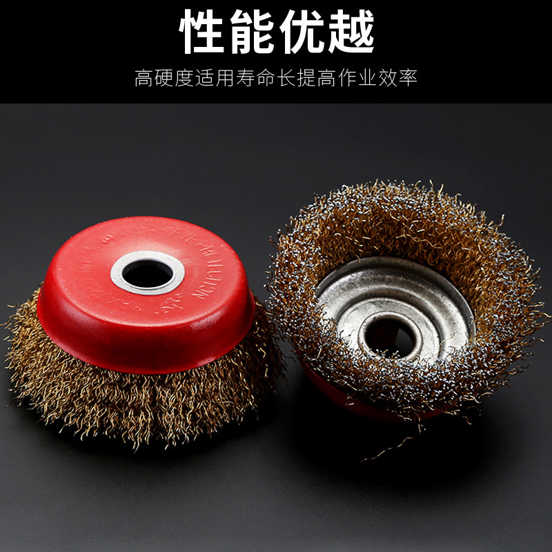 钢丝轮打磨除锈钢丝刷打磨轮除锈轮电动刷头角磨机碗型钢丝球轮