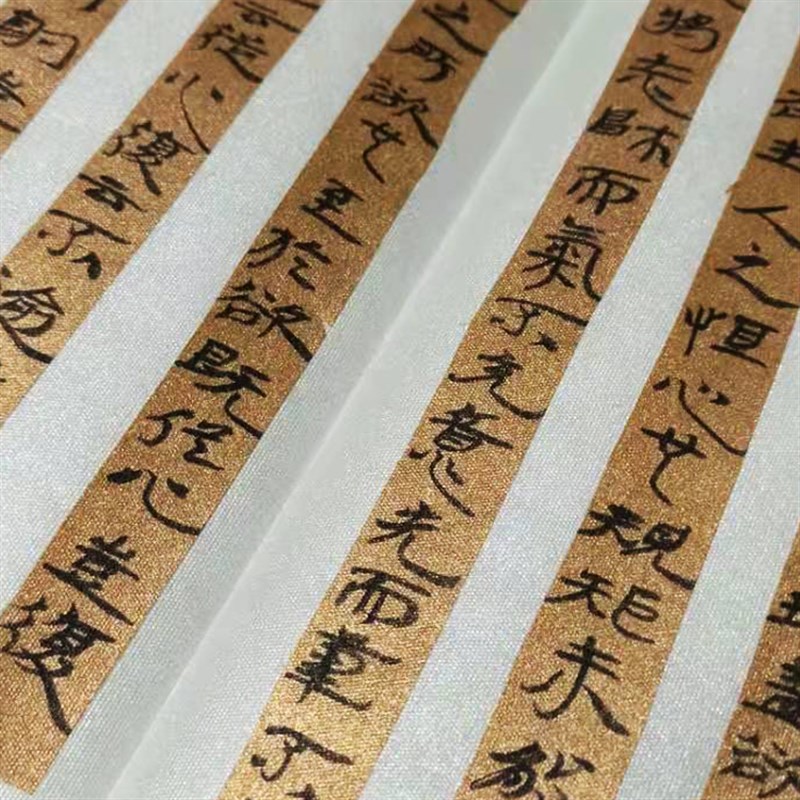泥铜绢纸熟宣纸仿古复古熟绢工笔创作小楷手卷长卷四六尺书法专用图片