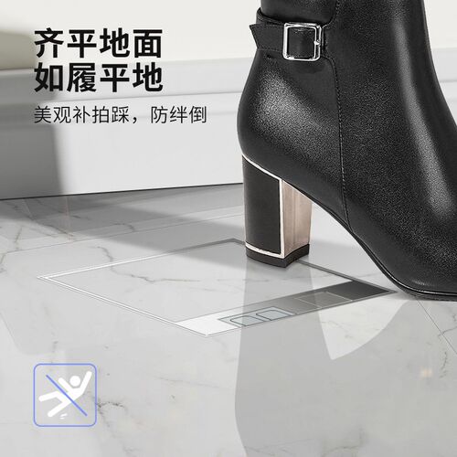 斯尔蒙304地插隐形嵌入式隐藏式面板地插座防水超薄五孔网线盖板