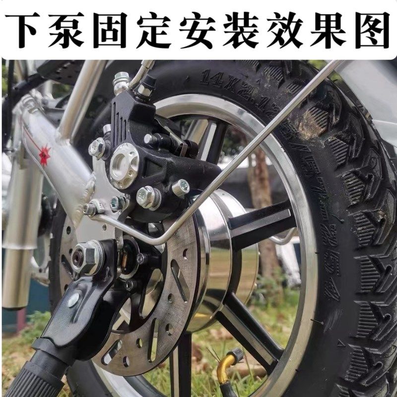 14寸代驾车大油刹改装折叠电动车双活塞碟刹加厚耐磨防水刹车片