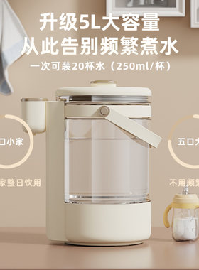 克莱特电热水瓶智能恒温电热水壶高硼硅玻璃自动烧水保温开水壶5L