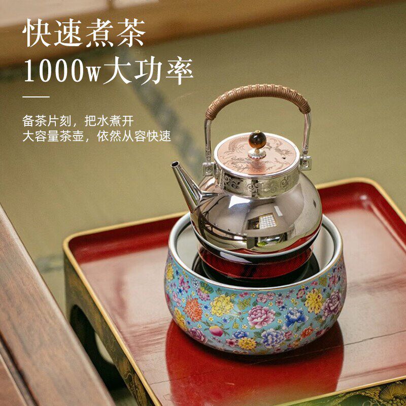 莺歌烧电陶炉围炉煮茶家用台式小型煮茶炉不挑壶电陶炉禾器煮茶壶