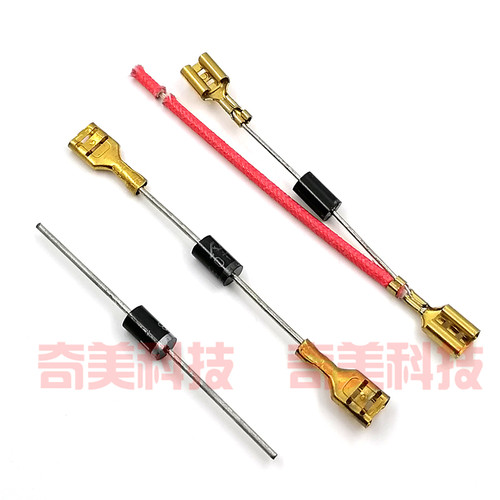 取暖器电暖气油丁小太阳调高低档整流二极管IN 1N5408 6A10 10A10