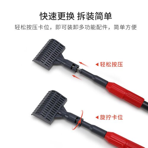 德克鱼缸刷子清洁长柄擦洗工具鱼缸刮藻刀清理玻璃的清洁工具