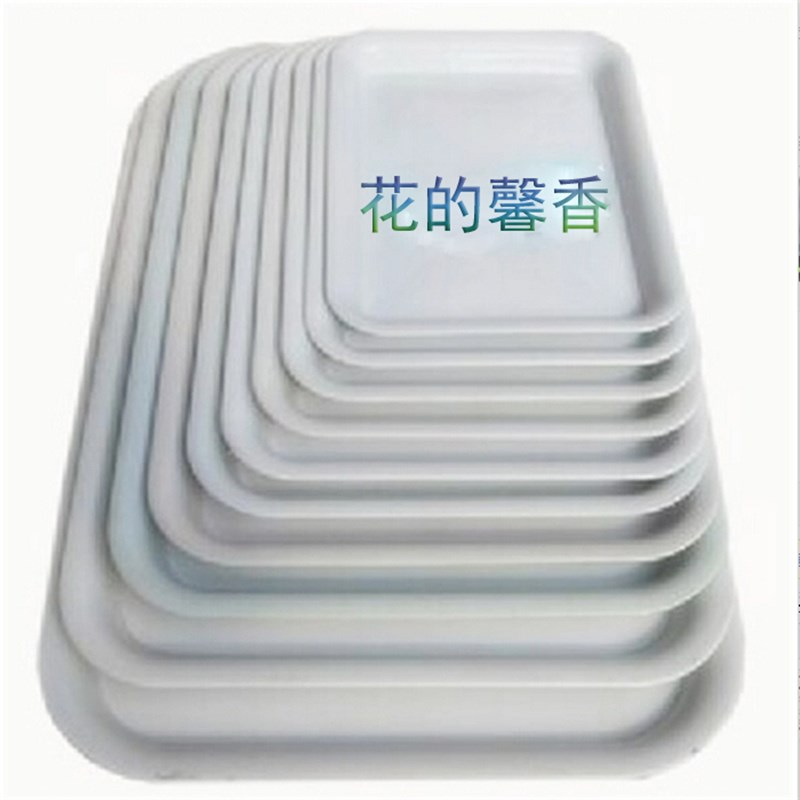 塑料花盆托盘 地面长方形接水托底盘 防止花盆漏水 超大托盘大号