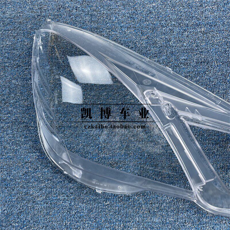 适用于奔驰E级W212大灯罩 09-12款E200E260E300E350大灯后壳底座