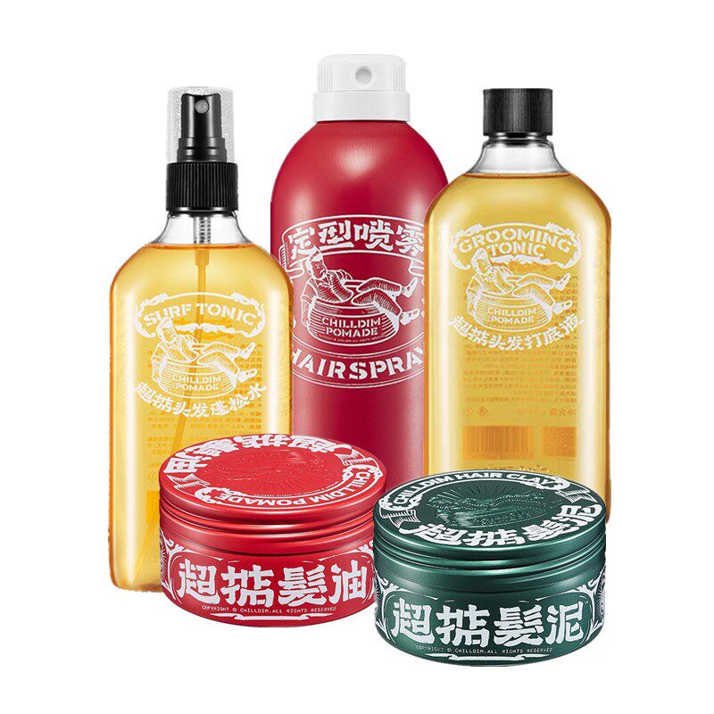 超掂海盐蓬蓬水蓬松打底液头发定型水喷雾持久发胶发油干胶清香
