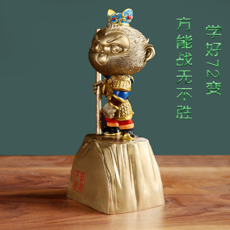 孙悟空手办齐天大圣金属猴子摆件客厅斗战胜佛美猴王铜生肖礼品