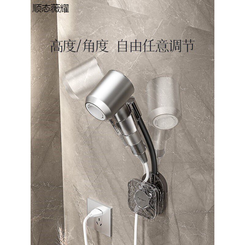 吸盘懒人吹风机支架卫生间壁挂免打孔旋转收纳架子收纳挂架风筒架