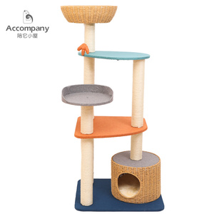 陪它小屋大型豪华猫爬架猫树猫窝一体猫抓柱猫吊床四季通用猫用品