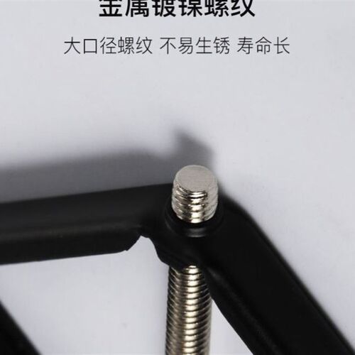 86型开关插座暗盒通用膨胀式漏电底合卡子螺丝电工配件底盒修复器