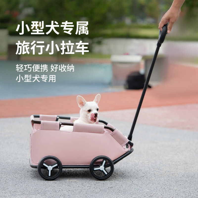 宠物推车猫咪外出成人滑板车小型轻便可折叠遛狗可携式手推拉货车