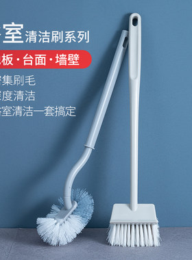 日式浴室浴缸刷套装卫生间厕所地刷瓷砖墙面死角缝隙刷子刷地神器