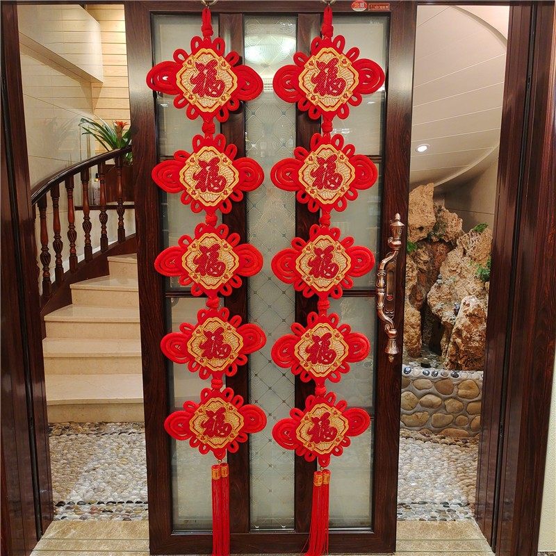 中国结对联双面挂件新年春节布艺对联乔迁门帘客厅墙壁背景墙挂饰