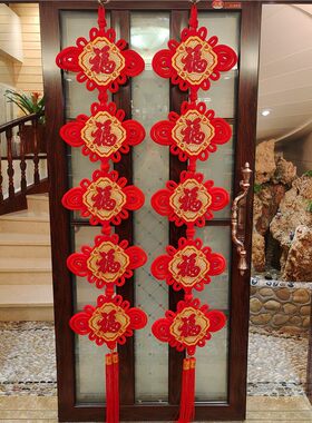 中国结对联双面挂件新年春节布艺对联乔迁门帘客厅墙壁背景墙挂饰
