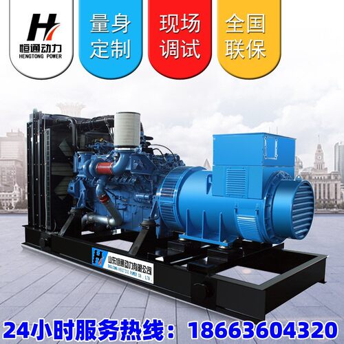柴油发电机组1000KW1500KW2000KW800KW600KW500KW智能全自动工厂