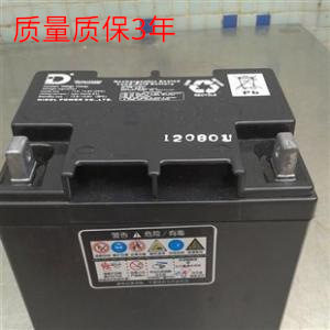 力得NIDEL蓄电池6FM17/12V17AH现货供应/质保一年/型号齐全包邮