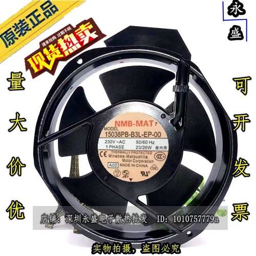 17238NMB美蓓亚15038PB-B0L-EP15038PB-B2L-EP15038PB-B3L-EP