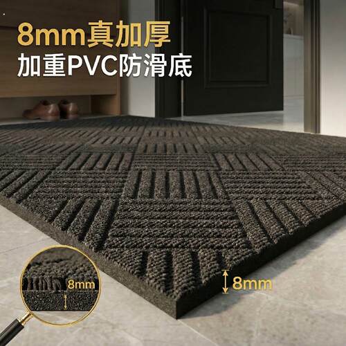 地垫入户门进门地毯商用门口家用门垫防滑吸水高级室外脚垫可裁剪