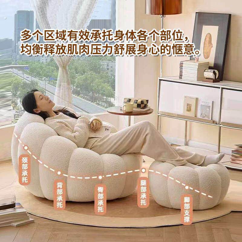 简约懒人沙发卧室阳台休闲椅旋转单双人沙发可躺可睡南瓜沙发椅