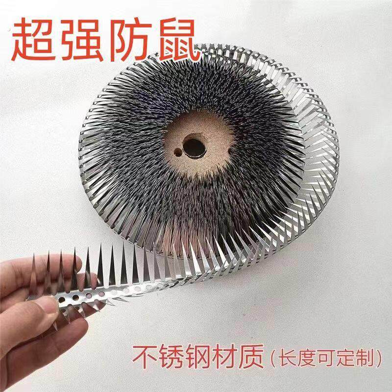 防鼠蛇猫防爬刺管道加防盗窗光伏园林家用神器不烂空调水管瓦斯管