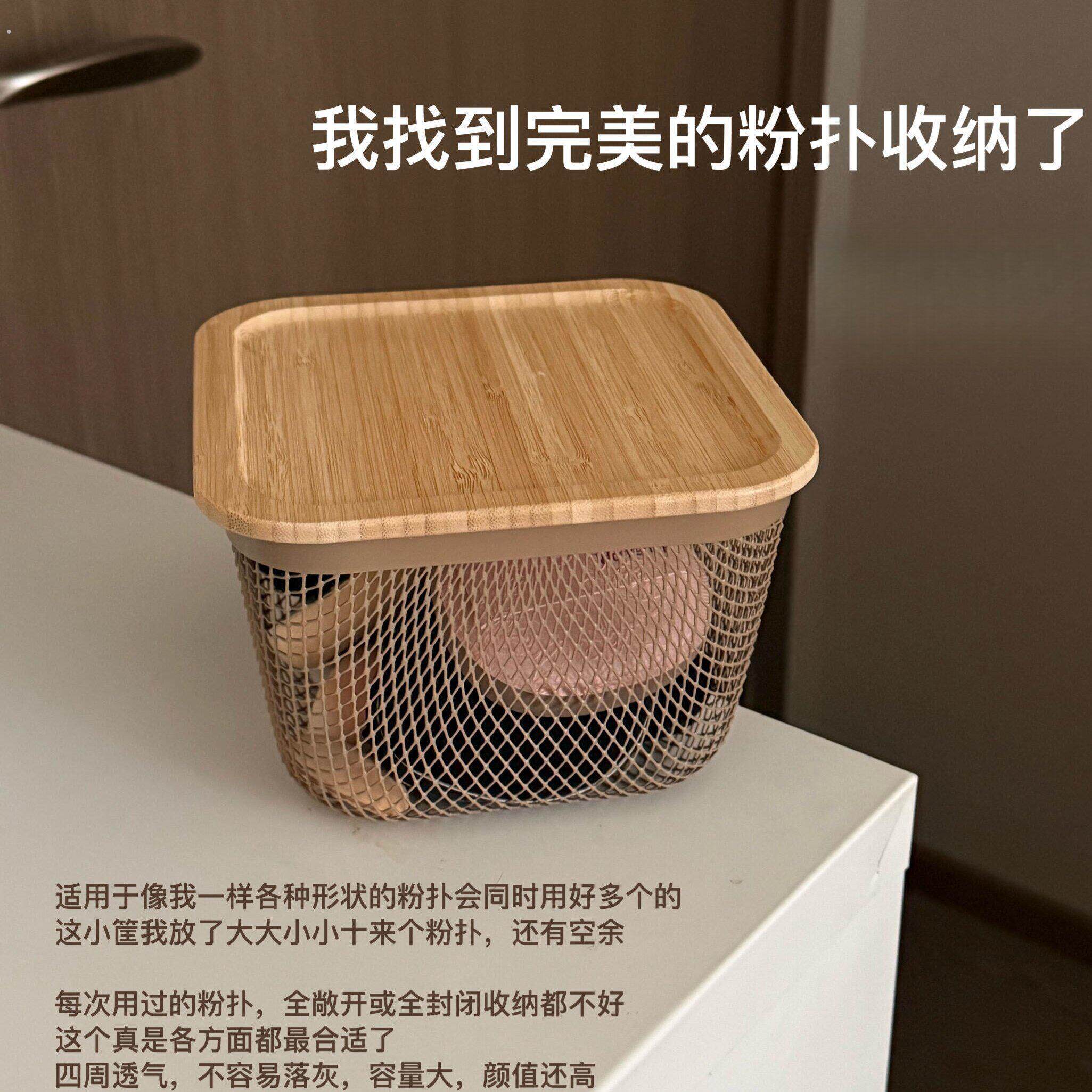粉扑收纳盒桌面梳妆台透气防尘盒子放气垫美妆蛋化妆品置物架整理