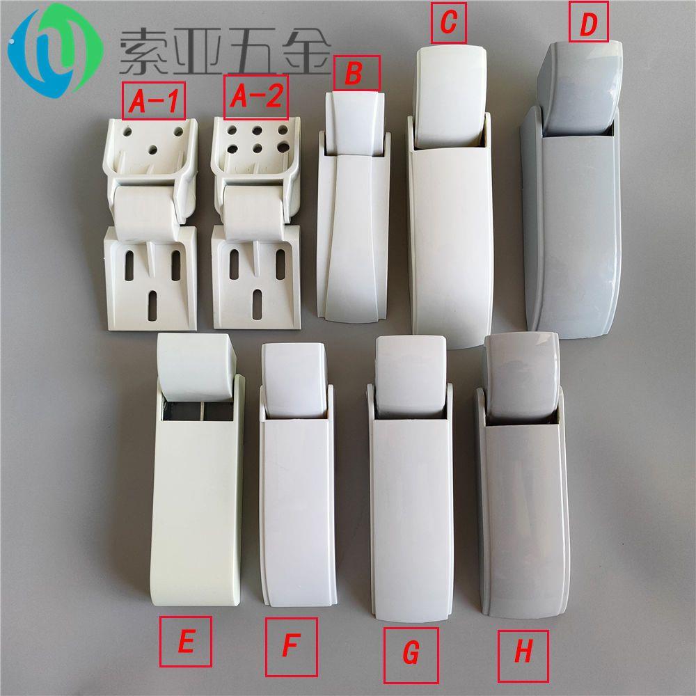 小型通用型冰柜门弹簧铰链翻盖冰箱门冷藏冷柜门合页冰柜配件大全