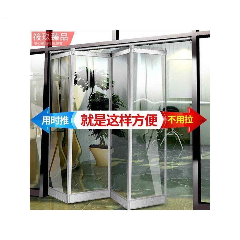 防走冷气门帘推拉夏季门市店面商铺创意可推拉折叠空调隔断帘透明