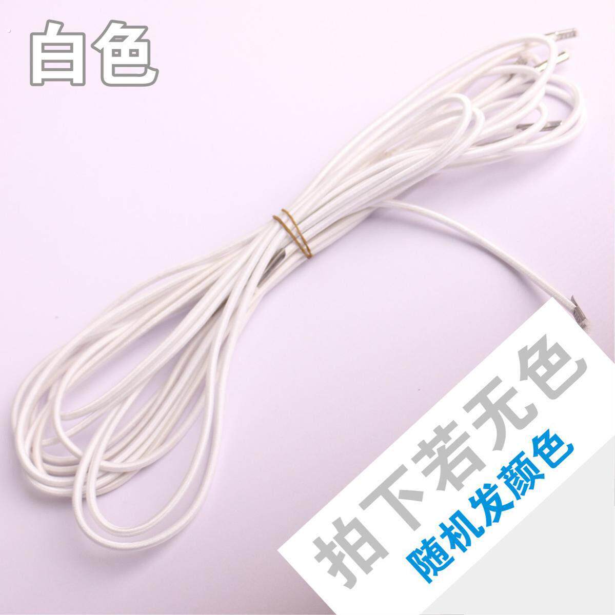 躺椅绳子 绑绳耐磨加粗牛筋绳休闲折叠椅专用绳穿躺椅编织绳配件
