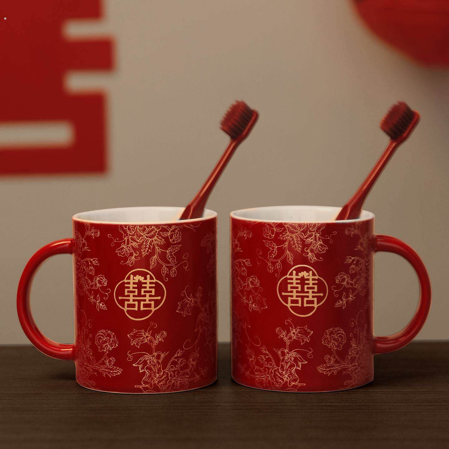 结婚洗漱杯套装女方陪嫁喜杯婚礼新婚情侣红色陶瓷口杯牙杯子一对