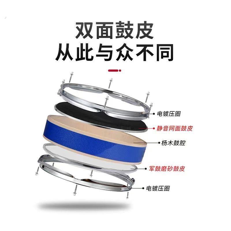 便携式双面哑鼓初学者架子鼓练习双面打击鼓板静音不扰民级