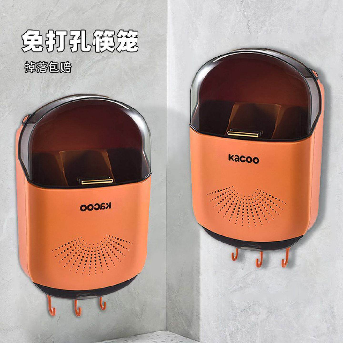 带盖子防尘筷子筒家用挂壁式筷篓厨房筷笼置物架筷筒餐具沥水收纳