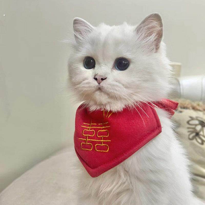 喜字结婚宠物三角口水巾猫咪狗狗装饰领结围兜陪嫁猫围脖红色婚礼