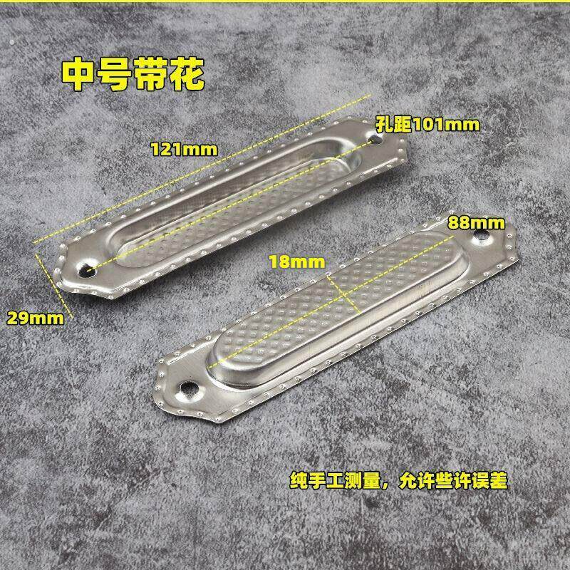 内嵌式扣手不锈钢暗拉手抽屉柜门嵌入式移门拉手?具车